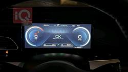 بي واي دي سيل 06 DM-i